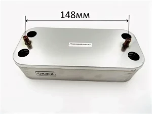 Теплообменник ГВС 148мм 16 пл Beretta, Viessmann, Ferolle (Gidex) Италия (MR)