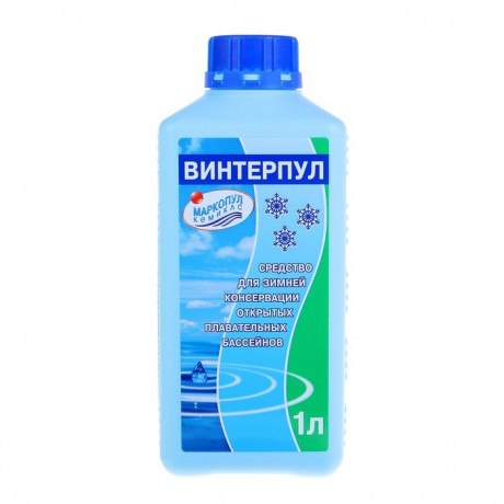 Средство для бассейна ВИНТЕРПУЛ 1л (консервация на зимний период откр бассейнов) *50мл/куб* Маркопул