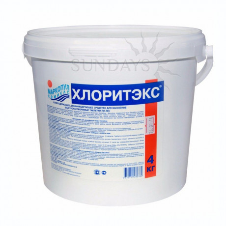 Средство для бассейна ХЛОРИТЕКС гранулы (*шок*-хлор) *4кг* Маркопул
