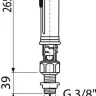 Арматура напускная AlcaPlast нижн/подвод пласт/резьба d=3/8" А17 3/8"