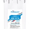 Корпус фильтра d=3/4" 10SL Аквабрайт прозр 2х элем с кроншт, ключом АБФ-10/34