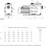 Насос UNIPUMP JET POOL SPP 250E д/бассейна