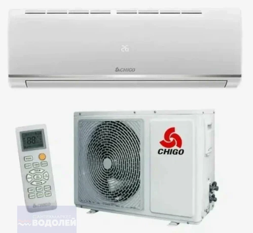 Кондиционер CHIGO CS-25V3A-B150 (R32) (Inverter)