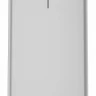 Водонагреватель ARISTON 50 ABSE VLS PRO PW50 гор/верт арт 3700698