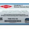 Мембрана д/системы обр/осмоса FILMTEC 100 гал/сутки арт TW30 1812-100