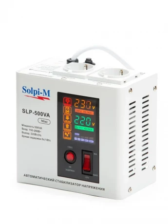 Стабилизатор SOLPI-M SLP-500VA Mini 400Вт 2мс +/-5% 150-260В релейный настенно/настольный