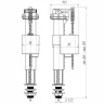 Арматура напускная АНИ нижн/подвод пластик d=1/2" WC5510