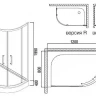 Кабина душ. LORANTA CS-827 HL 120х80х195 гл/поддон проф алюм мат/стекло